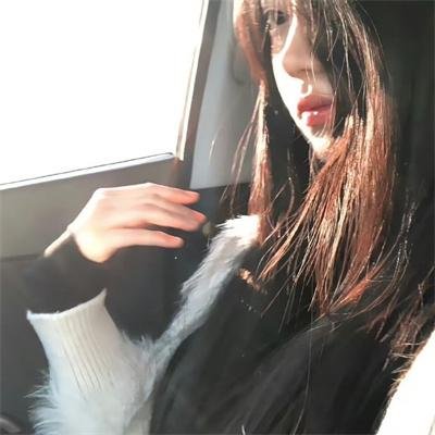 疯狂的钻石