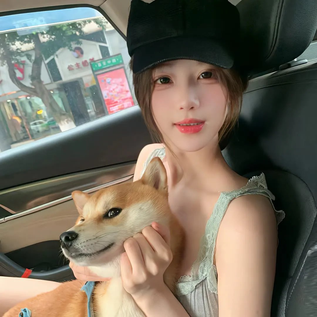 强捕犯