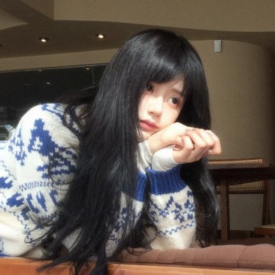 搜神记:南海美人鲛